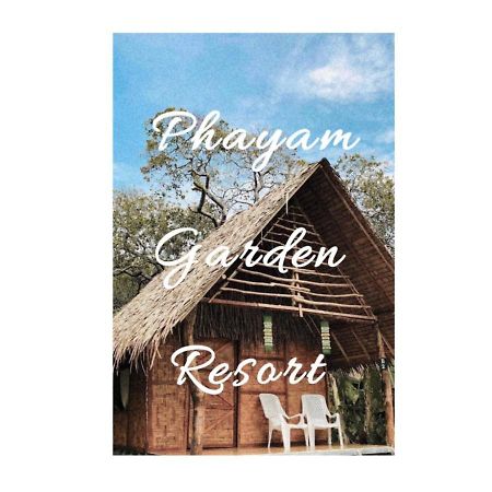 Phayam Garden Resort 코 파얌 외부 사진