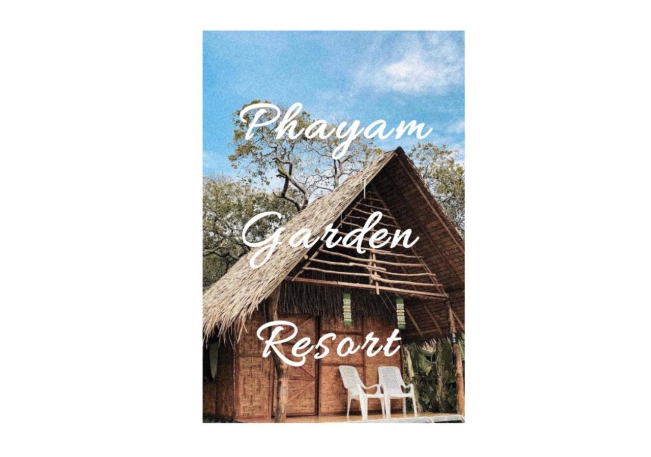 Phayam Garden Resort 코 파얌 외부 사진